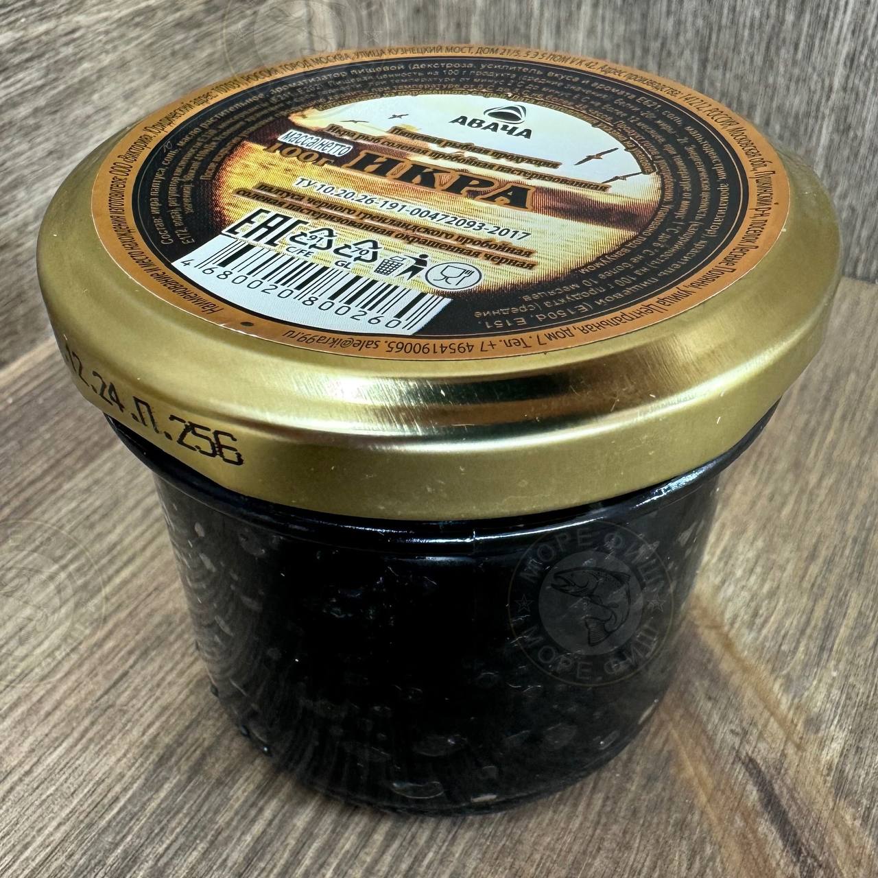 Икра палтуса/ 100гр