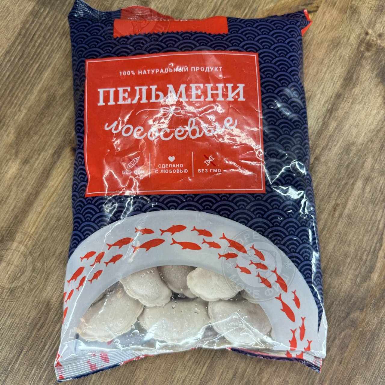 Пельмени из лосося