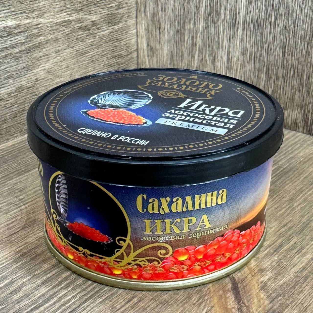 Икра кеты (ЗОЛОТО Сахалина)/ 140гр