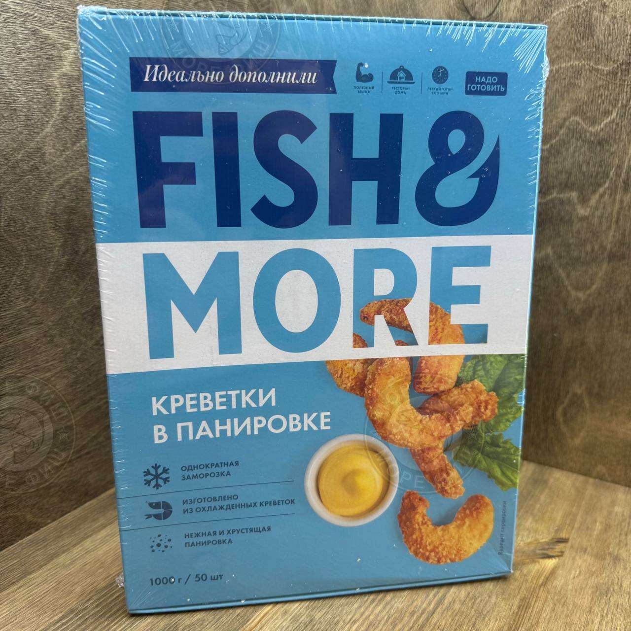 Креветка в панировке FISH&MORE, 500гр