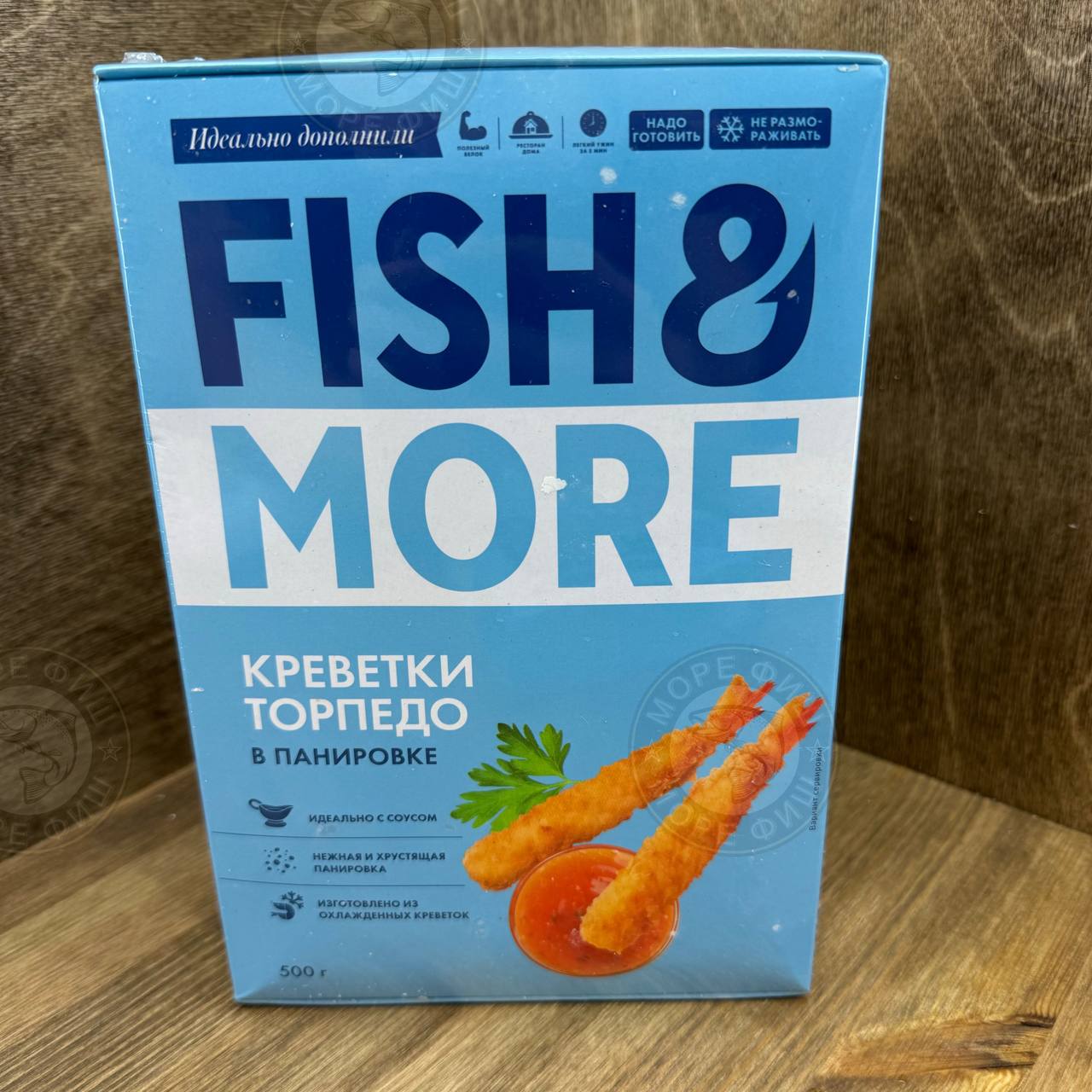 Креветки "ТОРПЕДО" FISH&MORE, 500гр