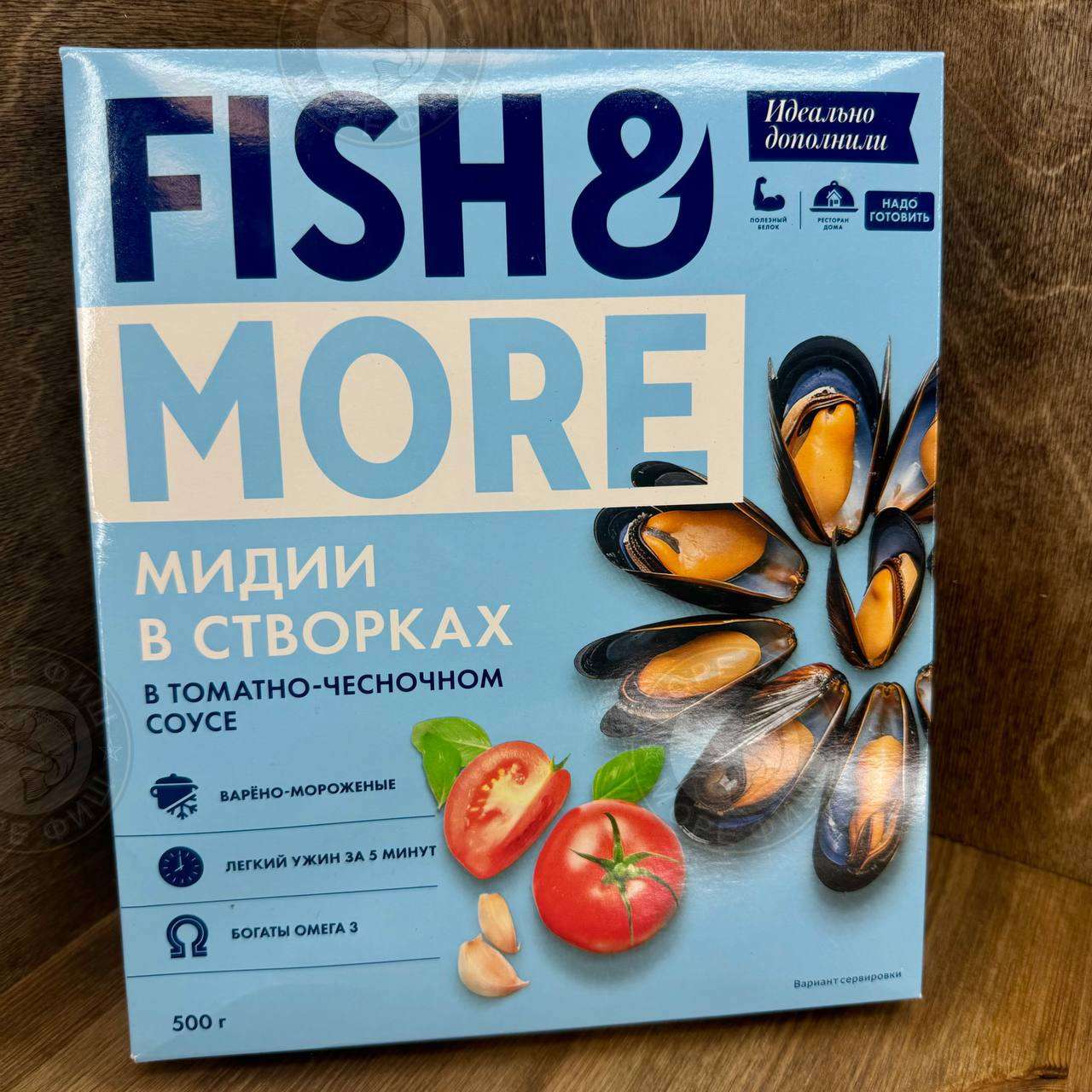 Мидии в соусе FishMore (томатно-чесночный)/ 500гр