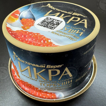 Икра горбуши (Восточный Бере)/ 125гр
