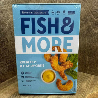 Креветка в панировке FISH&MORE, 1000гр