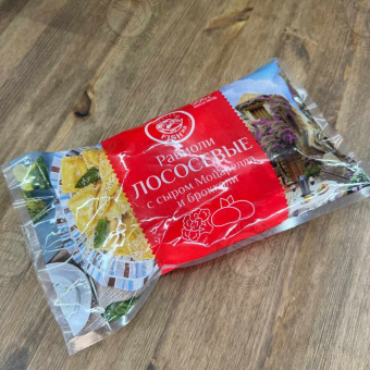 Равиолли лососевые (с сыром моцарелла)