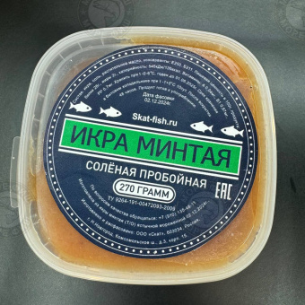 Икра минтая/ 270гр