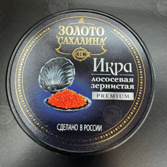 Икра кеты (ЗОЛОТО Сахалина)/ 140гр
