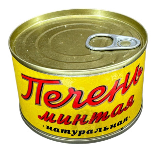 Печень минтая/ 200гр