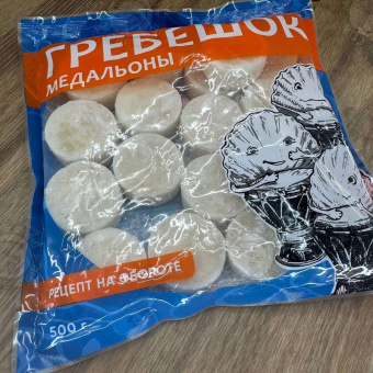 Медальон гребешка/ 500гр
